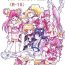 Gaypawn PreCure All Stars Ryona & Ryoujoku Rough Gashuu- Pretty cure hentai Letsdoeit