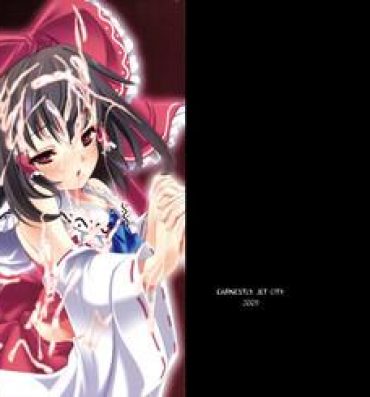 Collar Re: Ray Moon “Red”- Touhou project hentai Gaysex