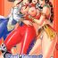 Pantyhose Soul Impact Vol. 3- Soulcalibur hentai T Girl