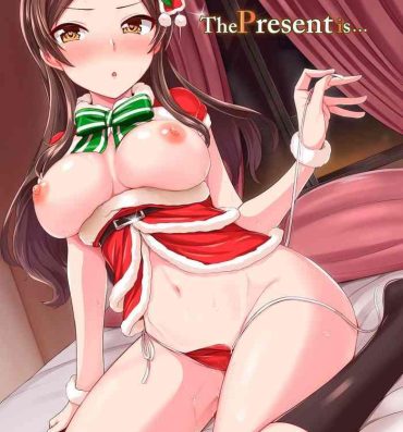 Penis The Present is…- The idolmaster hentai Teen Blowjob