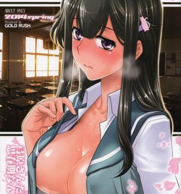 Hardcore Fucking Yumihara-san datte Shishunki nandesu!!- Buddy complex hentai Curves