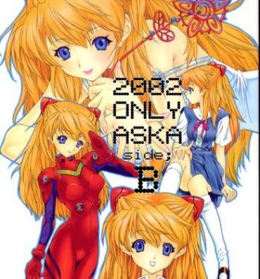 Assfuck 2002 Only Aska side B- Neon genesis evangelion hentai Squirting