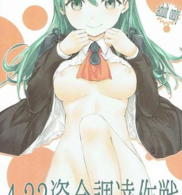 Oral Sex Porn 4.23 Shikinchoutatsu Sakusen- Kantai collection hentai Punished