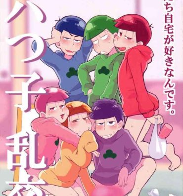 Threeway (6tsugo no Tamashii Forever 4) [INUMERY (Koutei Mikado)] (Osomatsu-San) (English)- Osomatsu-san hentai Gay Bus