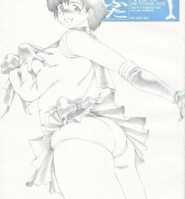 Putita Ami Futa- Sailor moon hentai Classic