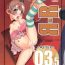 Pickup (C87) [Idenshi no Fune (Nanjou Asuka)] R-R -After- 03.5 (Chousoku Henkei Gyrozetter)[English]- Chousoku henkei gyrozetter hentai Gay Broken