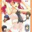 Whore (C95) [Hachiouji Kaipan Totsugeki Kiheitai (Makita Yoshiharu)] Amane-chan to Taichou-san (Schoolgirl Strikers)- Schoolgirl strikers hentai De Quatro