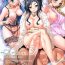 Indian Sex CL-orz'3- Dragon quest v hentai Ex Girlfriends