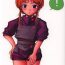 Hot Naked Girl (CR31) [Oboro (Tempo Gensui)] Elpeo Ple to Uchuu Seiki Shoujo-tachi – ELPEO-PLE & U.C.GIRLS (Kidou Senshi Gundam ZZ)- Gundam zz hentai Natural Tits