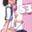 Boy Girl D.L. action 53- Toaru kagaku no railgun hentai Roundass