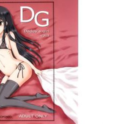 Nena DG – Daddy’s Girl Vol. 3 Tribute