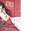 Nena DG – Daddy’s Girl Vol. 3 Tribute