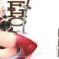 Pussy FHO- Fate grand order hentai Hardon