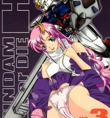 Tugjob Gundam-H 3- Gundam seed hentai Footjob