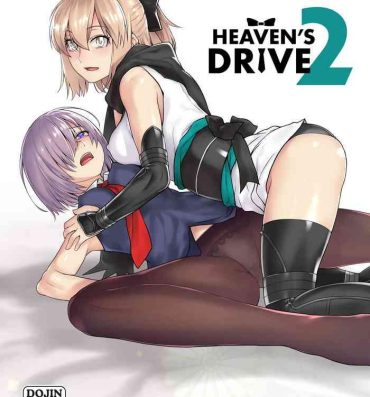 Tiny HEAVEN'S DRIVE 2- Fate grand order hentai Travesti