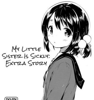 Femdom Imouto wa Sickness no Omake | My Little Sister is Sickly: Extra Story Class Room