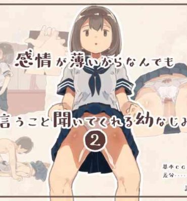 Uncensored Kanjou ga Usui kara Nandemo Iu Koto Kiite Kureru Osananajimi 2- Original hentai Oldyoung