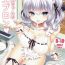 Hot Kashima-chan no Hadaka Apron- Kantai collection hentai Big Pussy