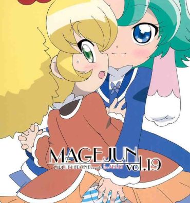 Penis Sucking MAGEJUN vol.19- Fushigiboshi no futagohime | twin princesses of the wonder planet hentai Blow Job