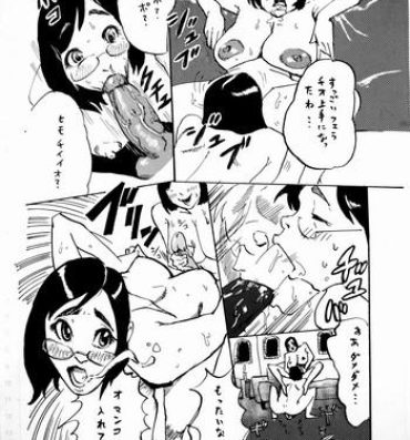 Suck Cock Manga o Kaku no wa Tairyoku ga Iru- Original hentai Double