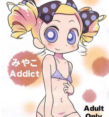 Riding Cock Miyako Addict- Powerpuff girls z hentai Dancing