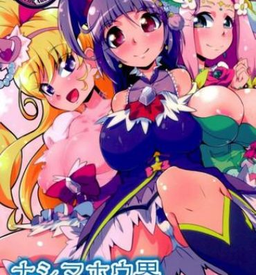 Hole Nashimahoukai no Mahou Tsukai- Puella magi madoka magica hentai Maho girls precure hentai Prostituta