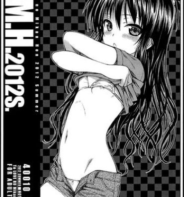 Ninfeta O.M.H.2012S.- To love-ru hentai Teen Sex