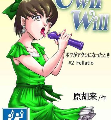 Yanks Featured OwnWill Boku ga Atashi ni Natta Toki #2 Fellatio- Original hentai Rubbing
