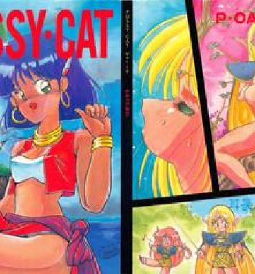 Negro PUSSY CAT Vol.19 Nadia Hon 2- Fushigi no umi no nadia hentai Record of lodoss war hentai Magical angel sweet mint hentai Mom