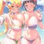 8teenxxx Sister Affection On&Off 3 SAO Soushuuhen- Sword art online hentai Pregnant