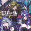 Pounded SLC★Ω- Soulcalibur hentai Gay Bareback