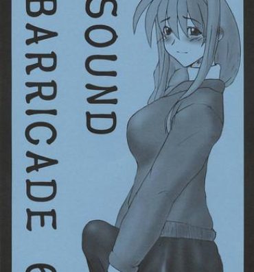 Cumswallow SOUND BARRICADE 6- Kanon hentai Old And Young