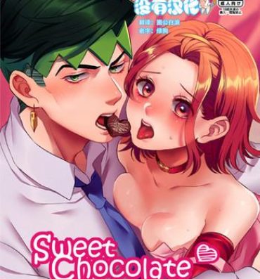 Ametuer Porn Sweet Chocolate- Jojos bizarre adventure hentai Highschool