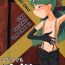 Candid Urabambi Vol. 10 – Hitotsu Demo Kibou ga Mote tara- Cosmic baton girl comet-san hentai Classroom