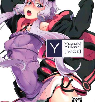 Nude Y- Vocaloid hentai Portal hentai Caliente