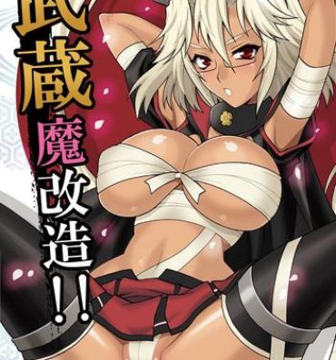 Casero Yukiyanagi no Hon 33 Musashi Makaizou!!- Kantai collection hentai Oral Sex