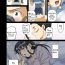 Penetration [ACTIVA (SMAC)] Roshutsu Otome Chichi Comic "Oppai Koushi wa Danshi no Shisen no Toriko ~Tamiya Miyuki~" [English] [Digital] [Incomplete]- Original hentai Deutsch