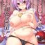 Tight Pussy Fucked [Akuten Soushin (Kokutou Nikke)] Satori Onee-chan to Icha Love Amaex!!  | Sweet, Loving Sex with Satori-oneechan! (Touhou Project) [English] [Angry Food] [Digital]- Touhou project hentai Backshots