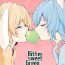 Ass Licking Bitter sweet Green apple- Touhou project hentai Big Dildo