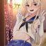 Sexo Comike de Cosplay Shini Kitara Otokonoko Nanoni Horareta Ken 2- Kantai collection hentai Hot Girl