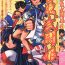 19yo Dennou Butou Musume Vol 6- Final fantasy vii hentai Samurai spirits hentai Cock