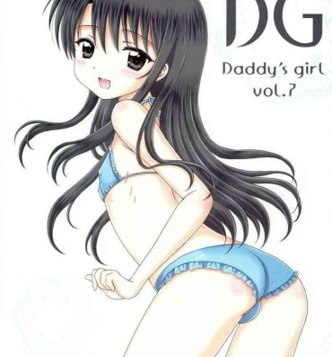 Vibrator DG – Daddy’s Girl Vol. 7- Original hentai Tight Pussy Porn