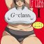 Fuck For Money [DoomComic (Shingo Ginben)] G-class Kaa-san | G-class I Chapter 1 and 2 (G-class I) [English] [Laruffii] Pasivo