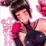 Rough Sex Juri-chan to Icha Love Suru Hon- Street fighter hentai Calcinha