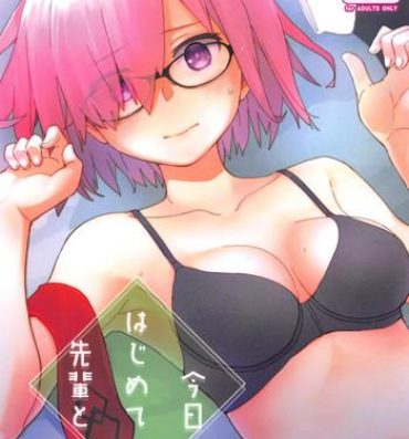Naked Sex Kyou Hajimete Senpai to- Fate grand order hentai Mama