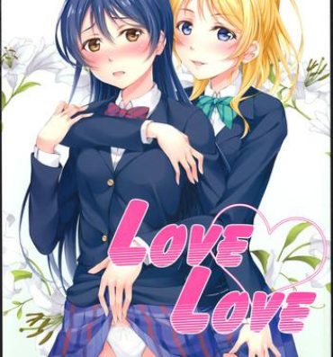 Storyline Love Love- Love live hentai Aussie