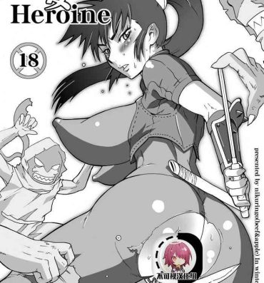 Vadia Nippon Onna Heroine- Soulcalibur hentai Squirt
