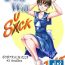 Shaven OwnWill Boku ga Atashi ni Natta Toki #3 AnalSex- Original hentai Tats