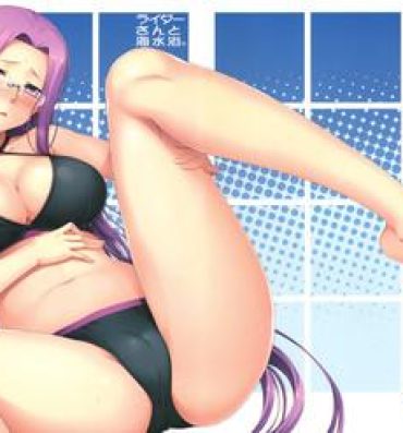 Glamour Porn Rider-san to Kaisuiyoku.- Fate stay night hentai Fate hollow ataraxia hentai Boots