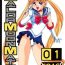 Polla Sailor Moon Mate 01 – Usagi- Sailor moon hentai 18 Year Old Porn
